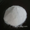 Calcium Formate CAS 544-17-2